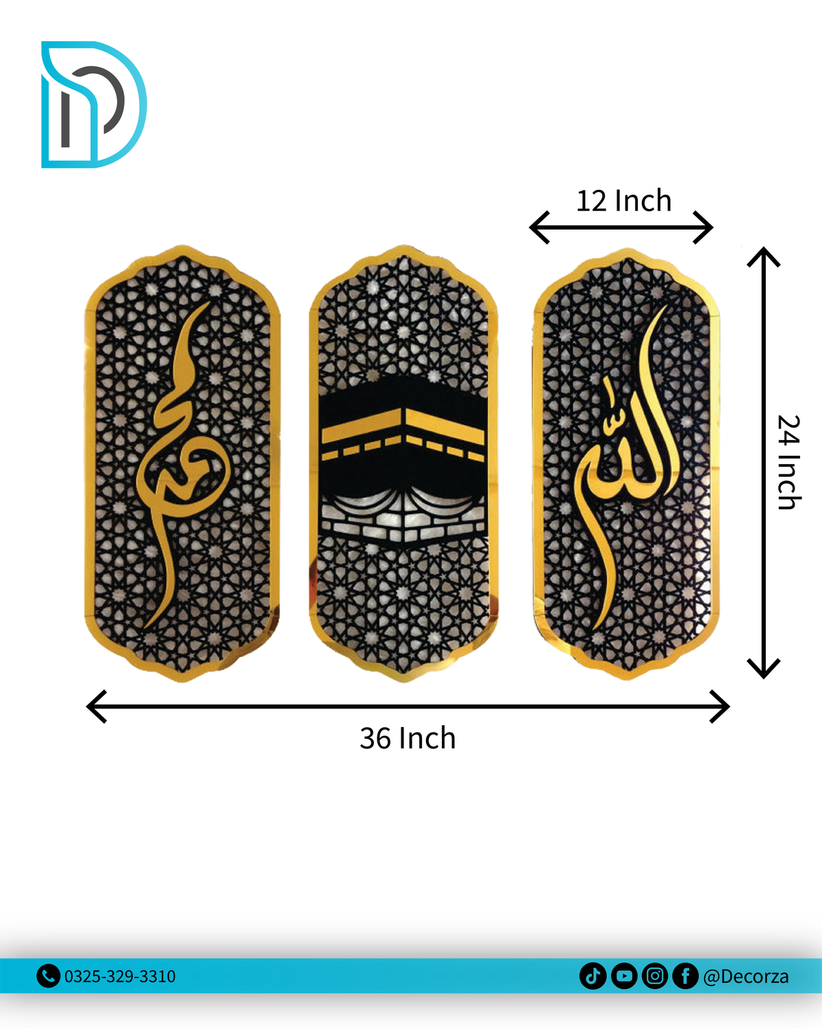 Islamic Wall Art Set of 3 | Allah & Kaaba Calligraphy