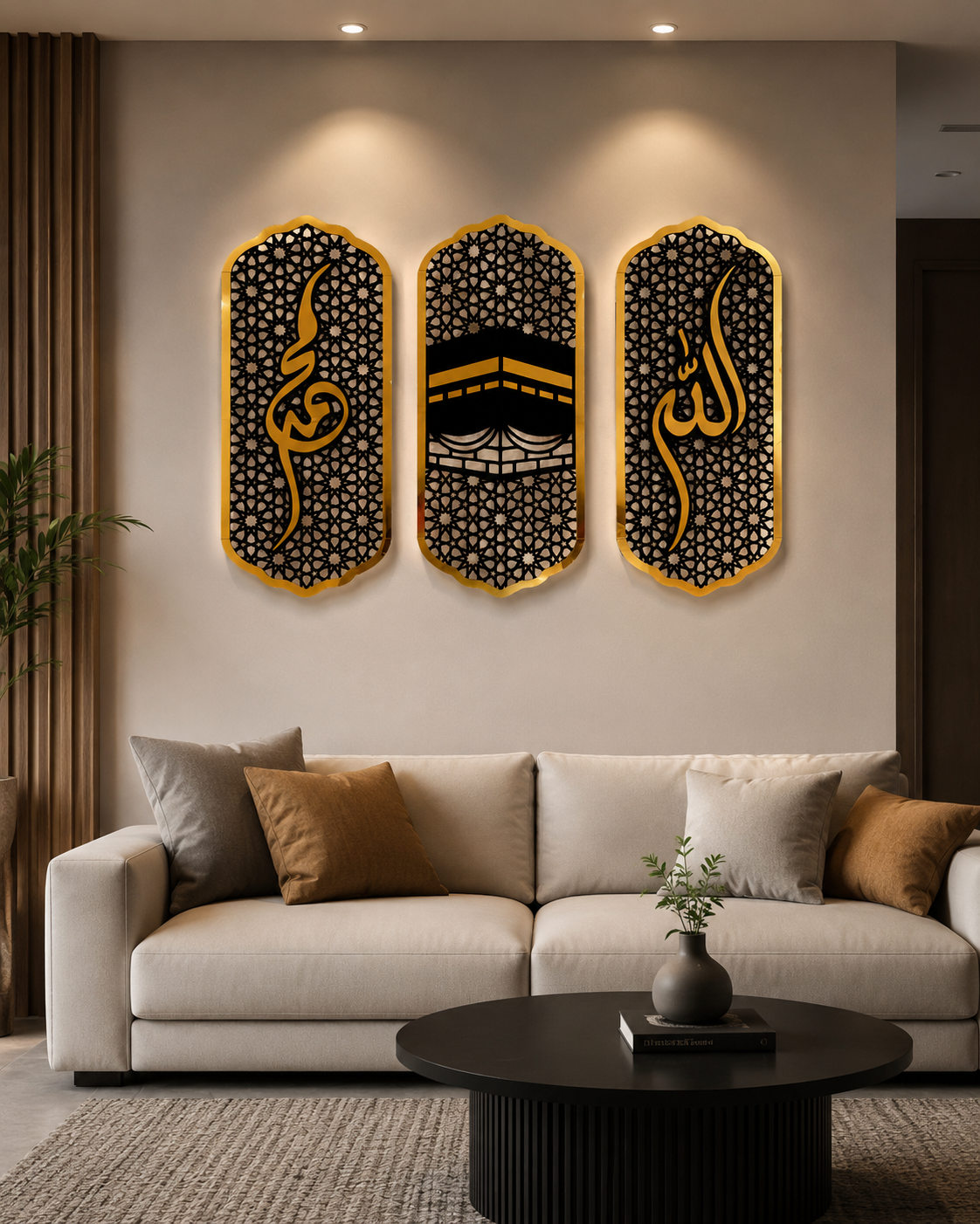 Islamic Wall Art Set of 3 | Allah & Kaaba Calligraphy