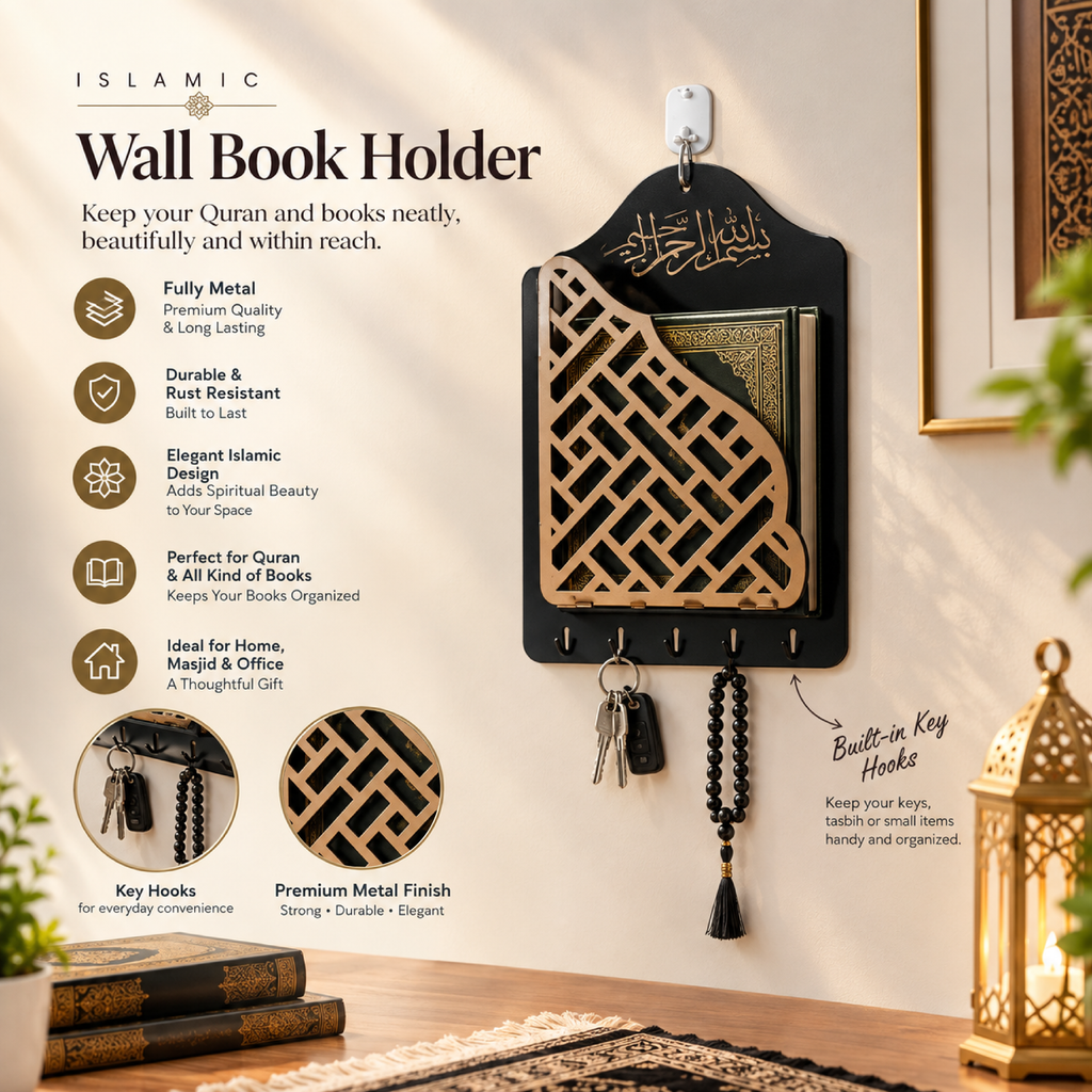 Metal Wall Book Holder